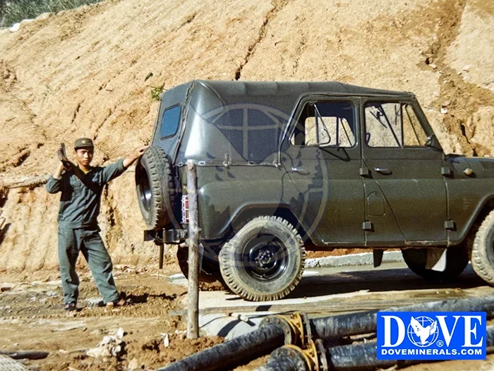 DOVE Vietnam mining operation DOVE Vietnam mining operation